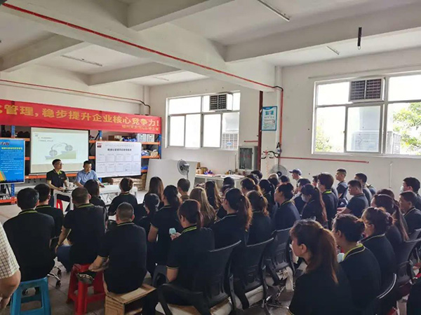 打造行業(yè)標(biāo)桿！萊斯特精細管理項目啟動會議圓滿成功！